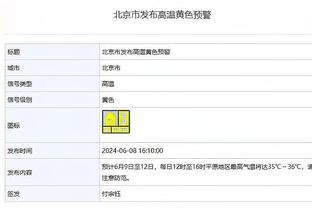 内斯塔：对我来说，梅西不是最强球员，大罗才是